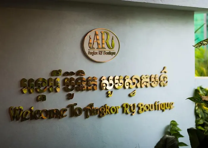 Angkor Ry Boutique 3* Сиемрип